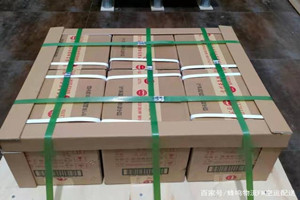 大连周水子机场快递酒水【机场货运当天